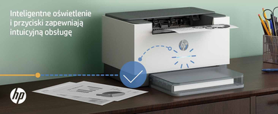 Печатер HP LaserJet M209DW, моно, безжичен, бел