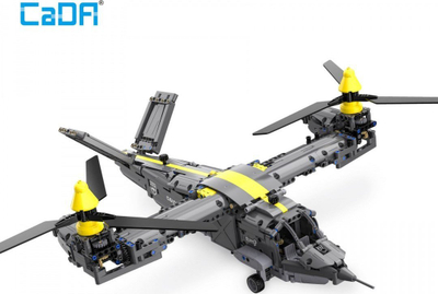 Set për ndërtim CaDA Technic Helikopter i Madh 1424EL, 1436 copa, 53.6cm, gri me të verdhë