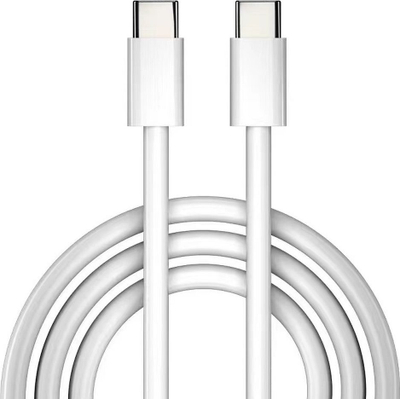 Kabllo USB C në USB C HD23, 1m, 2A, e bardhë