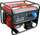Gjenerator benzine Al-Ko 6500-C, 5 kW, motor 4 taktesh, i kuq
