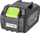 Bateri NAC B20-50-S, 20V, 5Ah, e zezë