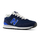 Atlete casual New Balance 515 për burra