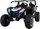 Makine lodër elektrike Ramiz ATV 4x4, 24V 14Ah, 4x200W, bardh e zez