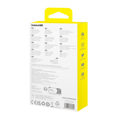Кабел за полнење Baseus Gem USB C во Lightning, 20W, 1m, сина