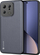 Mbulesë telefoni Dux Ducis Fino për Xiaomi 13, kornizë silikoni, gri