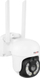Kamerë sigurie Zamel KPT-01, Wi-Fi PTZ, 3MP, e bardhë
