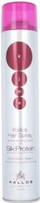 Лак за коса Kallos KJMN Extra Strong Hold, со протеини од свила, 500 ml