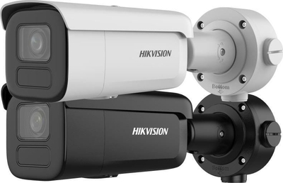 Kamerë IP Hikvision DS-2CD2686G2HT-IZS, 8MP 4K, lente 2.8-12mm, e zezë