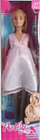 Kukull Icom Anlily, 30cm
