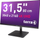 Monitor TERRA 3030234, 31.5", 4K Ultra HD, i zi