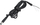 Kabllo furnizimi Rebel, prizë 7.4/5.0, 19V 4.74A, e zezë