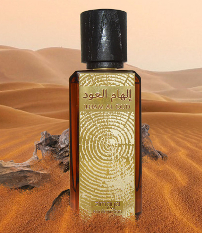 Eau de Parfum Zimaya Ilham Al Oud