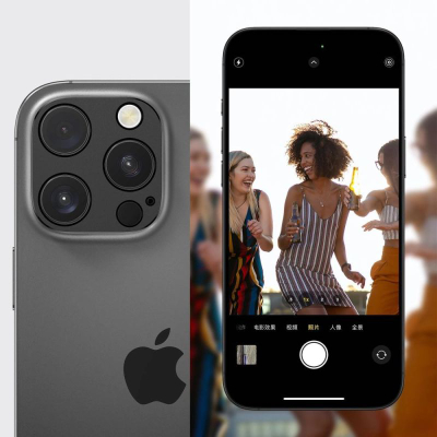 Mbrojtëse kamere Tech-Protect Camalloy Fit+ për iPhone 17, aliazh alumini, ultra e hollë, e zezë