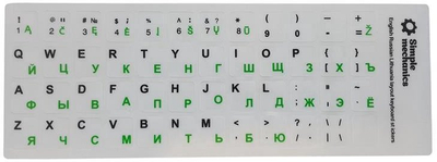Sticker tastiere USAMS, shkronja LT RU, e bardhë