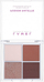 Paletë hije sysh Lamel Fusion Eyeshadow 401, 10g, ngjyra të përziera