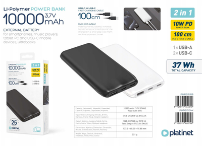 Powerbank Platinet 10000mAh, 12W, 2x USB C 1x USB A, i bardhë