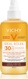 Spray uji solar mbrojtës Vichy Idéal Soleil, SPF 30, 200 ml, portokall