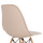 Karrige Twist HM8460.25 46×50×82