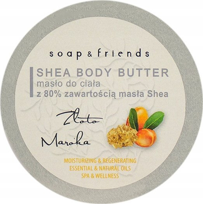 Gjalp trupi Soap&amp;Friends Shea Body Butter, 80% shea, 200ml, pa aromë