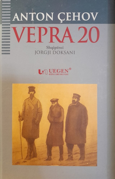 Vepra Te Zgjedhura Cehov 20 - Anton  Cehov