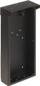 Mbulesë sipërfaqe Dahua VTM27R3, për sistem modular VTO4202FB, gri