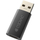 Dviced Adapter USB-A To Type-C