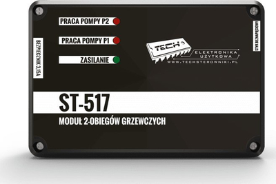 Modul kontrolli Tech ST-517, për 2 pompa qarkullimi, për sistem ngrohje CO, i zi