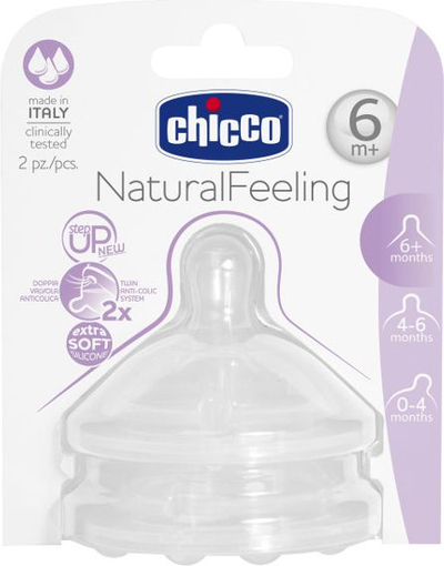 Цуцла Chicco, 6м+, 2 парчиња