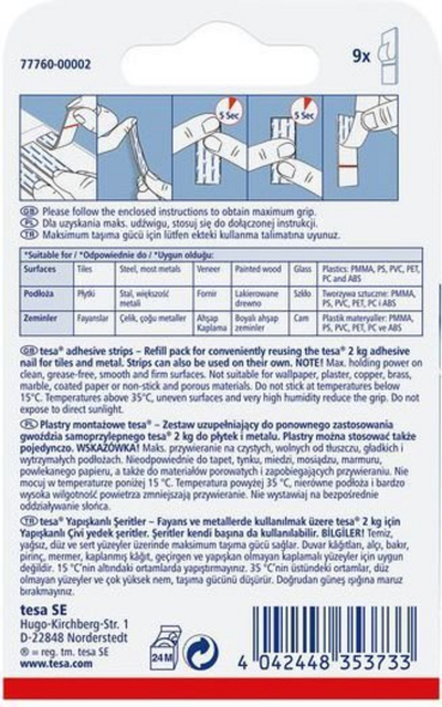 Shirita montimi vetëngjitës Tesa (H7776002), 9 copë