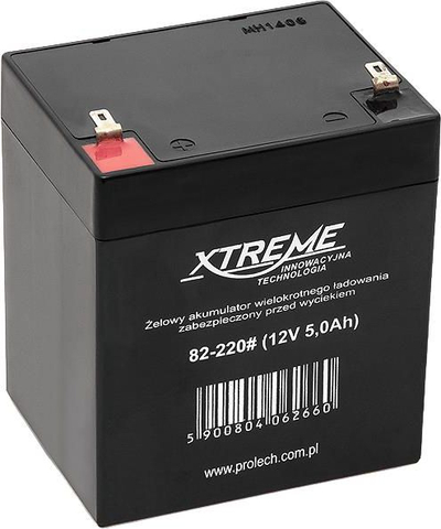 Bateri Xtreme 12V/5Ah (82-220#)