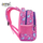 Osh Cante Per Parashkollor Unicorn 34X23X14Cm Sc3000