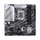 Motherboard ASUS PRIME Z790M PLUS, LGA1700, DDR5, mATX