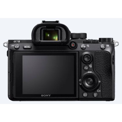 Aparat fotografik Sony A7 III, 24MP, Full Frame, i zi