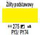 Bojë akrilike Amsterdam Standard Series, Primary Yellow, 120ml, e verdhë