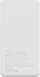 Powerbank PURIDEA Q7, 20000mAh, 20W PD QC3.0, i bardhë