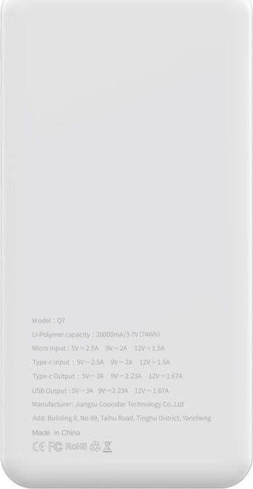 Powerbank PURIDEA Q7, 20000mAh, 20W PD QC3.0, i bardhë