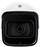 Kamerë IP BCS Line BCS-L-TIP35FSR8-Ai2, 5MP, lentë 2.8mm, e bardhë