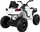 Katërçikël elektrik Ramiz ATV Air, 12V, për fëmijë, i bardhë