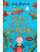 Djali Qe Rriti Dragonj - Andy Shepherd