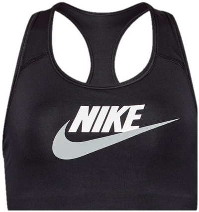 Sytjena për femra Nike, 1494711-14744003, 85 A,B,C,D,E,F