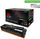 Toneri Uprint 207A W2213A për HP, Magenta, kompatibil, rozë
