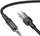 Kabllo audio Hoco UPA27, AUX 3.5 mm në USB C, 1.2 m, e zezë