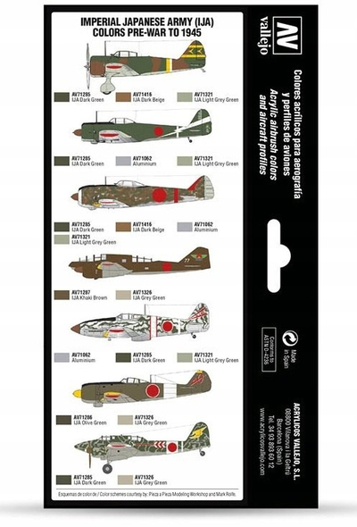 Set bojërash akrilike Vallejo Model Air Imperial Japanese Army 71152, për aerograf, 8x17ml, shumëngjyrësh
