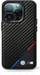 Mbulesë telefoni BMW BMHMP16M23PUDTK, për iPhone 16 Plus 6.7", hardcase Carbon Tricol, e zezë