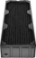 Radiator ftohës për kompjuter Thermaltake Pacific CL420, 420mm, bakër, i zi