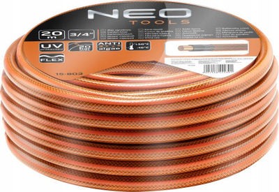 Градинарско црево NEO Economic 3/4", 20м, 4 слоја