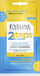 Trajtim fytyre Eveline Cosmetics 2 Steps to Beauty, hidratues dhe iluminues, 2×4 ml