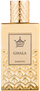 Parfum Jazeel Ghala Eau De Parfum, 100ml