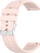 Rripi silikoni për Huawei Watch GT 2/GT 3 4wrist, rozë