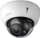 Kamerë IP Dahua IPC-HDW3849QM-S-IL-0280B, 8MP 4K, dome, e bardhë